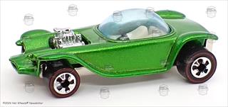 Green - 25th Anniversary